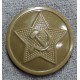 Пуговица форменная Красной армии, обр. 1943 г., диаметр 22 мм, ХАКИ. Ленд-Лиз.
